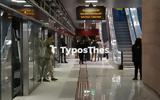 Μετρό Θεσσαλονίκης …, ΟΑΣΘ,metro thessalonikis …, oasth