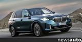 BMW X5, Ελλάδα,BMW X5, ellada