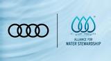 Βιώσιμη, Audi, Συμμαχία, Διαχείριση, Νερού,viosimi, Audi, symmachia, diacheirisi, nerou