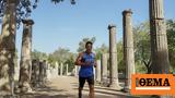 Greek Running Tours, Κωνσταντίνου Καρνάζη,Greek Running Tours, konstantinou karnazi