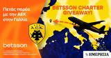 Πετάς, ΑΕΚ, Γαλλία, Betsson Charter,petas, aek, gallia, Betsson Charter