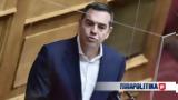 Τσίπρας, Μητσοτάκη, ΠΑΣΟΚ,tsipras, mitsotaki, pasok