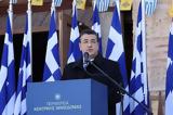 Ημερίδα, ΕΣΠΑ, Περιφέρειας Κεντρικής Μακεδονίας, Βέροια,imerida, espa, perifereias kentrikis makedonias, veroia