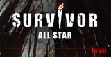 Survivor All Star - Spoiler, Αυτός,Survivor All Star - Spoiler, aftos