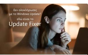 Update Fixer -, Windows Update