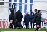 Ατρόμητος – ΑΕΚ, Μετατίθεται, Τρίτη 1402,atromitos – aek, metatithetai, triti 1402