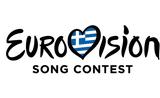 Αυστηρή, ΕΡΤ, Melissa Mantzoukis, Eurovision,afstiri, ert, Melissa Mantzoukis, Eurovision