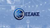 Live Streaming – Δείτε, Παναθηναϊκός-Προμηθέας Πάτρας, Basket League 19 15 ΕΡΤ3,Live Streaming – deite, panathinaikos-promitheas patras, Basket League 19 15 ert3