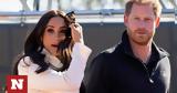 Πρίγκιπας Harry, Meghan Markle,prigkipas Harry, Meghan Markle