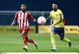 Ολυμπιακός – Παναιτωλικός LIVE, 22η, Super League 1,olybiakos – panaitolikos LIVE, 22i, Super League 1