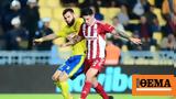 Super League 1 Live, Ολυμπιακός-Παναιτωλικός 0-0 Α,Super League 1 Live, olybiakos-panaitolikos 0-0 a