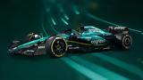 Formula 1, Ιδού, Aston Martin AMR 23,Formula 1, idou, Aston Martin AMR 23
