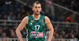 Παναθηναϊκός, Λήξη, Τόμας,panathinaikos, lixi, tomas