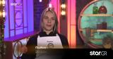 MasterChef- Αριστοτέλης, Πωλίνα,MasterChef- aristotelis, polina