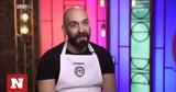 MasterChef,