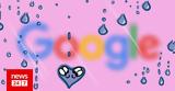 Άγιος Βαλεντίνος, Doodle, Google,agios valentinos, Doodle, Google