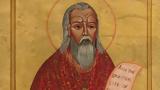 Αγιος Βαλεντίνος,agios valentinos