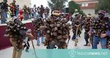 Κυριακή 26 Φεβρουαρίου, Μεσότοπο,kyriaki 26 fevrouariou, mesotopo