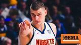 Χιτ - Νάγκετς 108-112, MVP Γιόκιτς, Μαϊάμι,chit - nagkets 108-112, MVP giokits, maiami