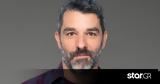 Πέτρος Λαγούτης, Μάρθα Λαμπίρη Φεντόρουφ,petros lagoutis, martha labiri fentorouf