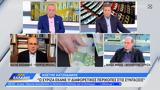 Χατζηδάκης,chatzidakis