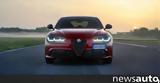 Alfa Romeo Giulia, Stelvio, Ελλάδα,Alfa Romeo Giulia, Stelvio, ellada