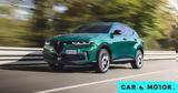 Ελλάδα, Alfa Romeo Tonale Plug-in Hybrid Q4,ellada, Alfa Romeo Tonale Plug-in Hybrid Q4