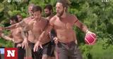 Survivor All Star Spoiler 1402, Ποια,Survivor All Star Spoiler 1402, poia