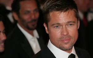 Brad Pitt, Επιβάλλει, – Ξεχωρίζει, Brad Pitt, epivallei, – xechorizei