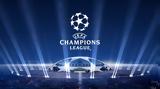 Champions League, Μεγάλα, Παρίσι, Μιλάνο,Champions League, megala, parisi, milano