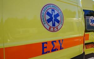 Κρήτη, Τραγωδία, Άγιο Νικόλαο – Μπήκαν, kriti, tragodia, agio nikolao – bikan