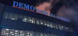 DEMO, Δωρεά, €230 000, Τουρκία-Συρία,DEMO, dorea, €230 000, tourkia-syria