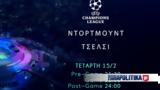 UEFA Champions League,MEGA