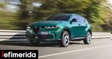 Ελλάδα, Alfa Romeo Tonale Plug-in Hybrid Q4 -Πόσο,ellada, Alfa Romeo Tonale Plug-in Hybrid Q4 -poso