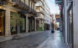 ΕΛΣΤΑΤ, Αύξηση 355, 2022,elstat, afxisi 355, 2022