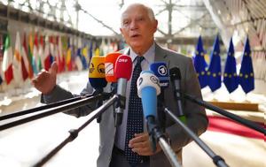 Νέες, Ευρώπη, Ρωσία, nees, evropi, rosia