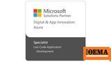 Team Candi, Microsoft Specialization,Low Code Application Development