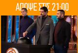 MasterChef 2023, Έρχεται,MasterChef 2023, erchetai