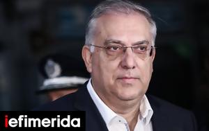 Θεοδωρικάκος, Ενισχύουμε, 104, Θεσσαλονίκη, theodorikakos, enischyoume, 104, thessaloniki