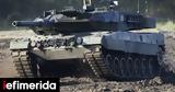 Νορβηγία, Leopard 2, Ουκρανία,norvigia, Leopard 2, oukrania