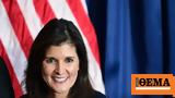 Ποια, Nikki Haley, 2024, ΗΠΑ,poia, Nikki Haley, 2024, ipa