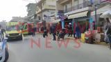 Κρήτη, Καταδίωξη, Γάζι Ηρακλείου,kriti, katadioxi, gazi irakleiou