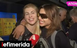 Survivor All Star, Αναχώρησαν, Άγιο Δομίνικο, Ελευθερία Ελευθερίου, Ευρυδίκη Παπαδοπούλου, Survivor All Star, anachorisan, agio dominiko, eleftheria eleftheriou, evrydiki papadopoulou