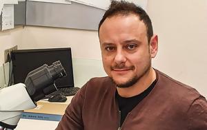 Καμπανάκι Μαγιορκίνη, Τουρκία, Κίνδυνος, kabanaki magiorkini, tourkia, kindynos