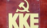 ΚΚΕ,kke