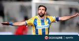 ΑΠΟΕΛ, Ζεσταίνει, Ομόνοιας,apoel, zestainei, omonoias