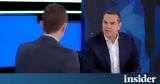 Τσίπρας, Στέρησε 7,tsipras, sterise 7