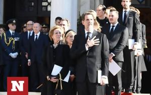 Τέως, Κωνσταντίνος, Μνημόσυνο, Σάββατο 182, Μητρόπολη Αθηνών, teos, konstantinos, mnimosyno, savvato 182, mitropoli athinon