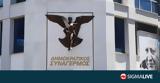 Χάρης, Αβέρωφ – Εξαγγέλλει, Δημητρίου ΒΙΝΤΕΟ,charis, averof – exangellei, dimitriou vinteo
