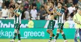 Παναθηναϊκός, Γιοβάνοβιτς,panathinaikos, giovanovits